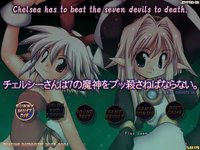 Bunny Must Die! Chelsea and the 7 Devils screenshot, image №630747 - RAWG