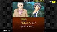 G-MODEアーカイブス+ 探偵・癸生川凌介事件譚 Vol.17「御堂丸邸事件」 screenshot, image №4247868 - RAWG
