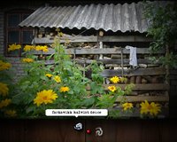 Garden Door screenshot, image №1005003 - RAWG