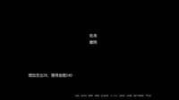 Golden Axe Idol 金斧偶像 (全年齡向) screenshot, image №3468456 - RAWG