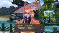 Atelier Shallie: Alchemists of the Dusk Sea screenshot, image №618894 - RAWG
