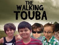 The Walking Touba screenshot, image №1867250 - RAWG