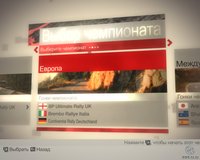 Colin McRae: DiRT screenshot, image №456176 - RAWG