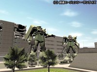 UniversalCentury.net: Gundam Online screenshot, image №371340 - RAWG