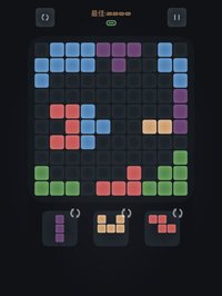 Pop Bricks screenshot, image №1671222 - RAWG