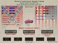 Sid Meier's Gettysburg! screenshot, image №299984 - RAWG