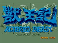 Altered Beast (1988) screenshot, image №730804 - RAWG