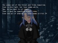 Kagetsu Tooya screenshot, image №4263953 - RAWG