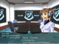 Silver knight (itch) (arkman012) screenshot, image №1210158 - RAWG