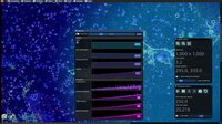 Artificial Life Environment screenshot, image №3449140 - RAWG