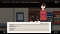 美女公寓 screenshot, image №4182269 - RAWG
