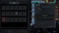 Eldritch Survivors screenshot, image №4174464 - RAWG