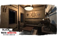 White and black detective screenshot, image №2038024 - RAWG