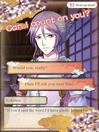 Shall we date?: Never Look Back screenshot, image №910687 - RAWG