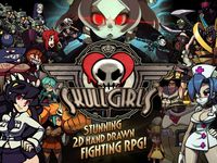 Skullgirls screenshot, image №239459 - RAWG