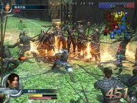 Dynasty Warriors: Online screenshot, image №455339 - RAWG