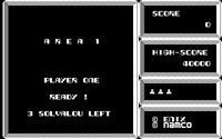 Xevious (1983) screenshot, image №731388 - RAWG