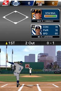 Major League Baseball 2K11 screenshot, image №256617 - RAWG