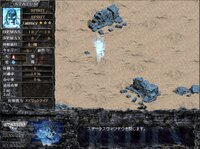 Relics: The Recur of Origin screenshot, image №4223040 - RAWG
