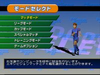 J.League Jikkyou Winning Eleven 2000 2nd screenshot, image №3849746 - RAWG