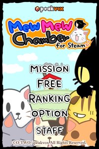 peakvox Mew Mew Chamber for Steam screenshot, image №136414 - RAWG