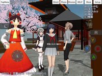 School Girls Simulator screenshot, image №1638587 - RAWG