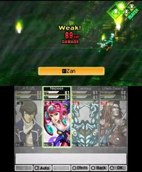Shin Megami Tensei IV screenshot, image №796140 - RAWG