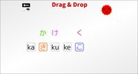 Let's Learn Japanese! Hiragana screenshot, image №3061800 - RAWG