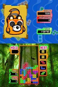 Tetris Party Deluxe screenshot, image №790662 - RAWG