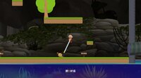 Suffering with Tang Sanzang screenshot, image №4129828 - RAWG