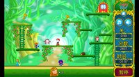 Tulgey Wood screenshot, image №3883909 - RAWG