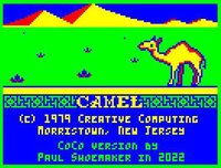 Camel (Shoemaker's Last Software) screenshot, image №3692783 - RAWG