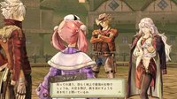 Atelier Escha & Logy: Alchemists of the Dusk Sky screenshot, image №608912 - RAWG