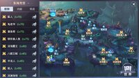 星云纪 screenshot, image №3206506 - RAWG