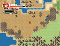 Rebecca and the Sword of Mystery screenshot, image №4252336 - RAWG