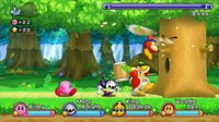 Kirby's Return to Dream Land screenshot, image №257687 - RAWG