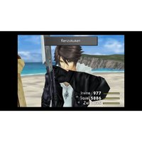 Final Fantasy VII & Final Fantasy VIII Remastered Twin Pack screenshot, image №2313708 - RAWG