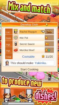 Cafeteria Nipponica SP screenshot, image №1434516 - RAWG