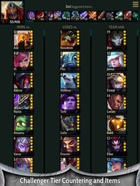 LegendSmith - for League of Legends screenshot, image №947044 - RAWG