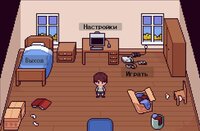 Rogalik (itch) (FortunaFavetFortis) screenshot, image №3583014 - RAWG