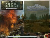 2025: Battle for Fatherland screenshot, image №477463 - RAWG