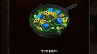 백야식당 screenshot, image №1979360 - RAWG