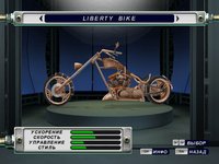 American Chopper 2: Full Throttle screenshot, image №329082 - RAWG