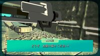 Nivoz Running Canned screenshot, image №4233062 - RAWG