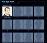 MindVector screenshot, image №2607551 - RAWG