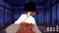 MIKO x MIKO SISTERS 神楽家の巫女と悪霊 screenshot, image №4163904 - RAWG