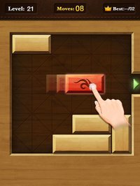 Unblock Red Wood screenshot, image №923821 - RAWG