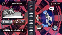 EXECUTE DADDY～パパが何度も死ぬゲーム～ screenshot, image №3670662 - RAWG