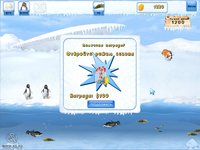 Penguins Mania screenshot, image №529222 - RAWG