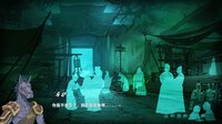 Ghost Road Awakening screenshot, image №3988820 - RAWG